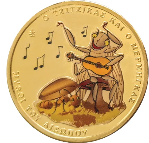 1.5 € Aesop’s fables - The Cicada and the Ant 2025