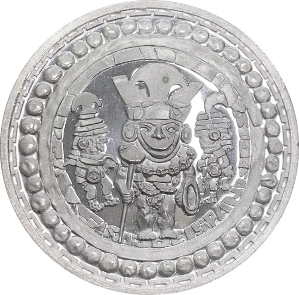 1 Nuevo Sol Cultural Artifacts - Señor de Sipán 1994