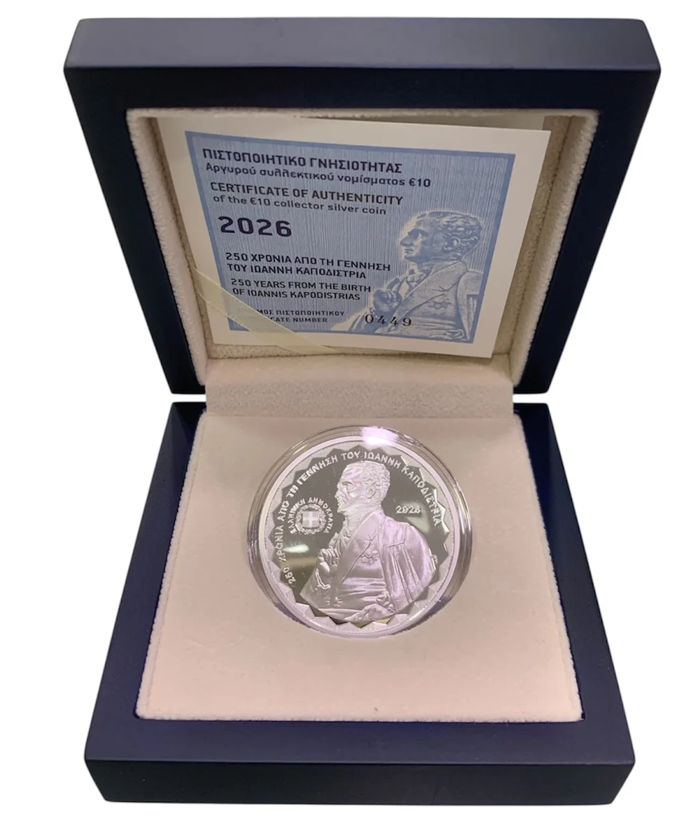 10 € 250 Years birth Ioannis Kapodistrias 2026, foto 3