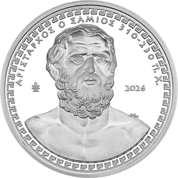 10 € Mathematicians - Aristarchos of Samos 2026