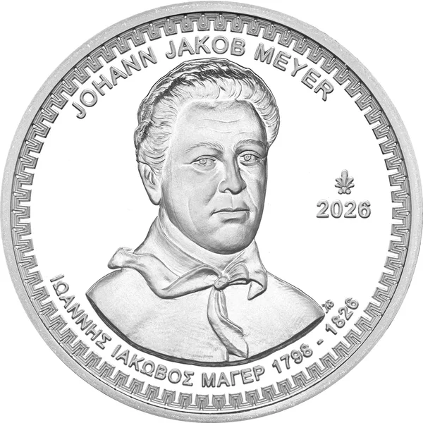 10 € Philhellenes - Meyer 2026