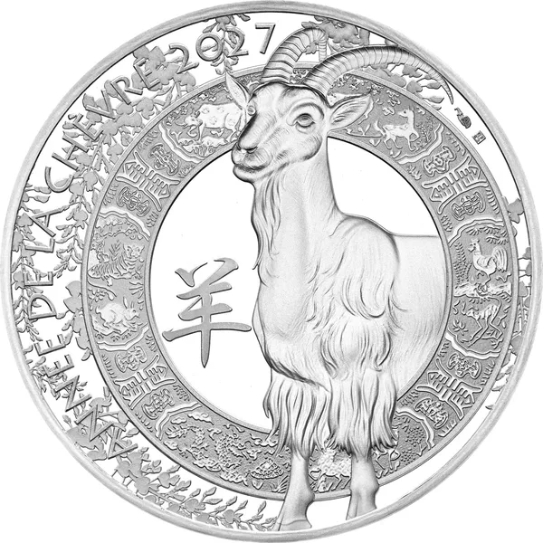 10 € Year of the Goat 2027