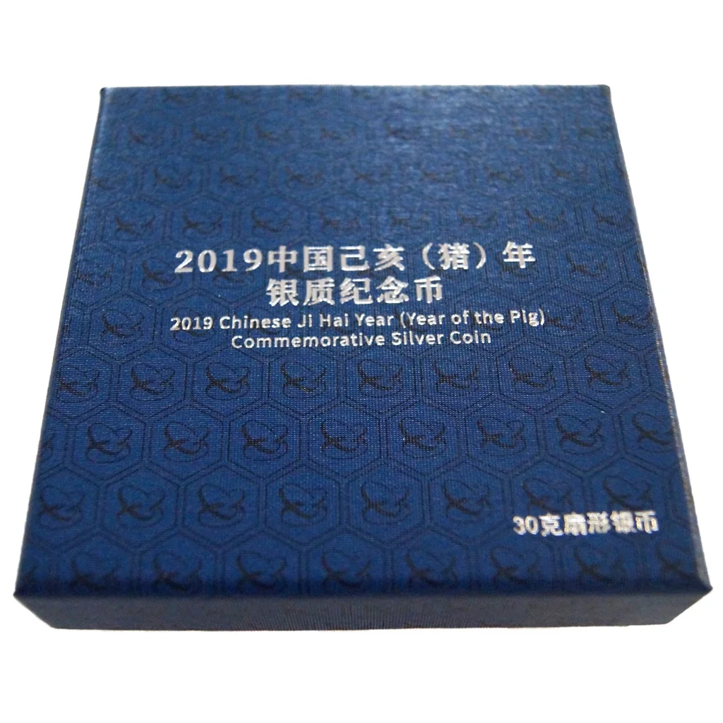 10 Yuan Anno del maiale - ventaglio 2019, foto 2