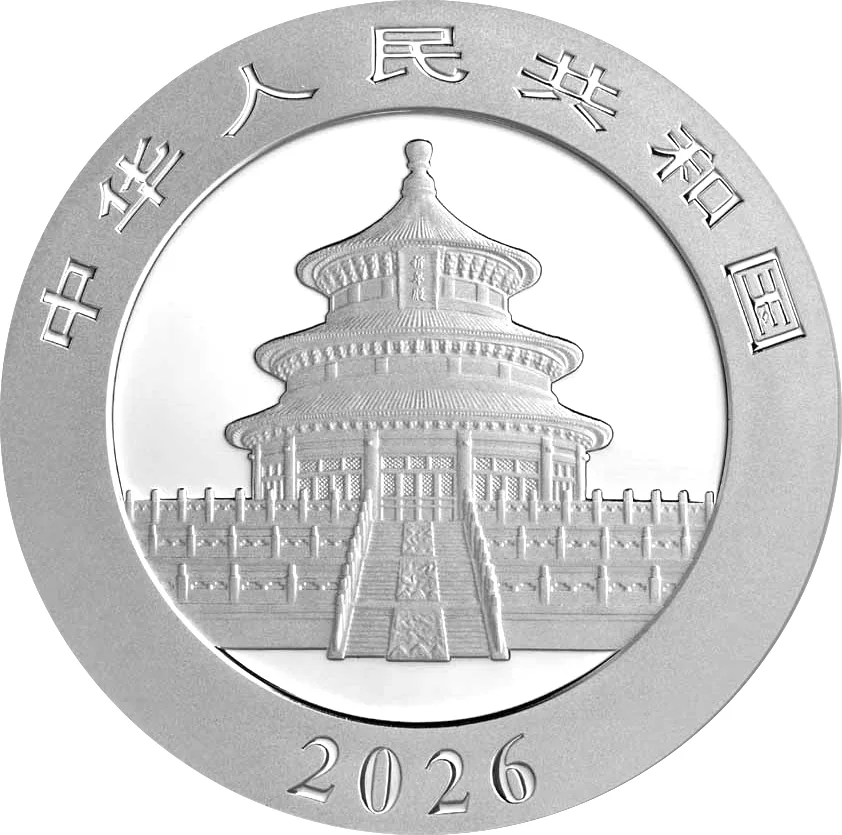 10 Yuan Panda 2026, foto 2