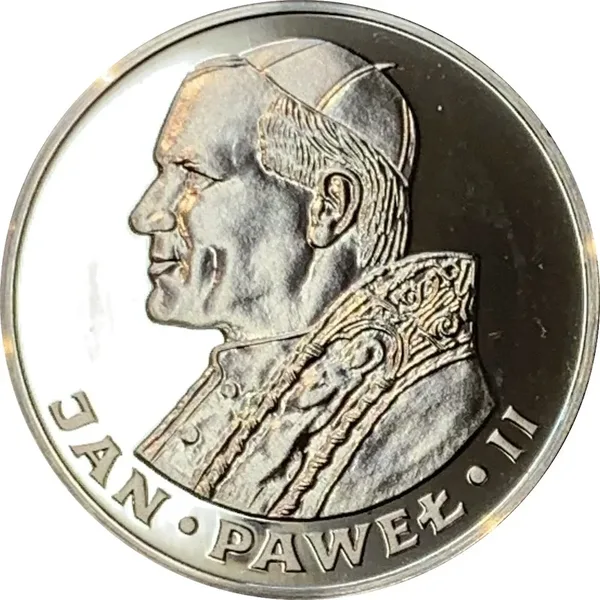 100 Złotych Visita Papa Woitila 1982