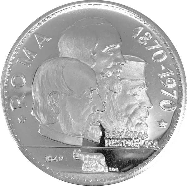 15 Riyals 100° anniversario Roma capitale 1970