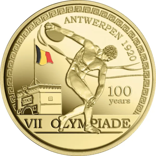 2,5 € 100° anniversario Olimpiadi di Anversa 2020 smaltata