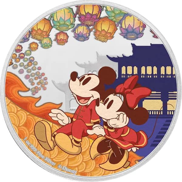 2 $ Disney Year of the Mouse - Happiness 2020