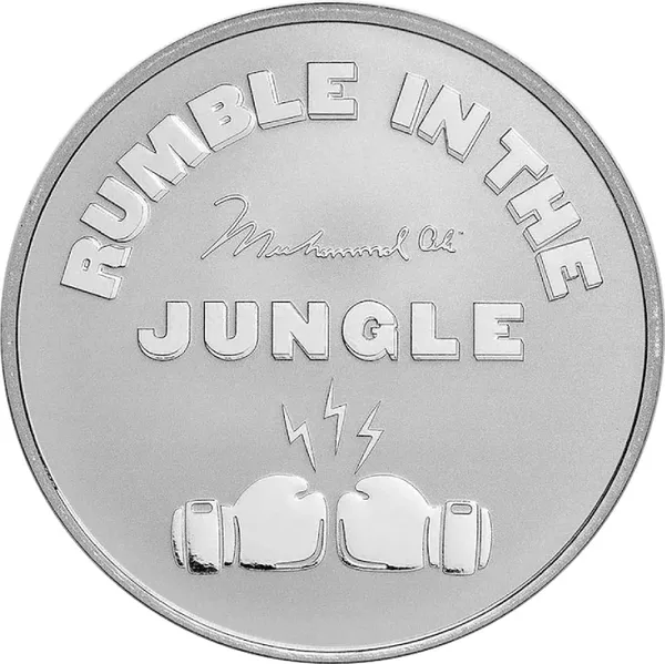 2 $ Rumble In The Jungle - Muhammad Ali 2023