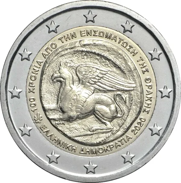 2 € 100° anniversario annessione della Tracia 2020