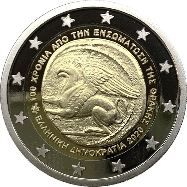 2 € 100° anniversario annessione della Tracia 2020 Proof