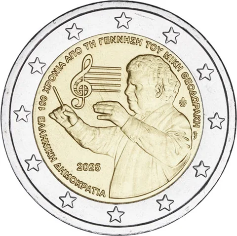 2 € 100° anniversario Mikis Theodorakis 2025 in coincard, foto 2