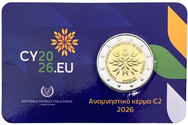 2 € Presidenza Consiglio U.E. 2026 in coincard