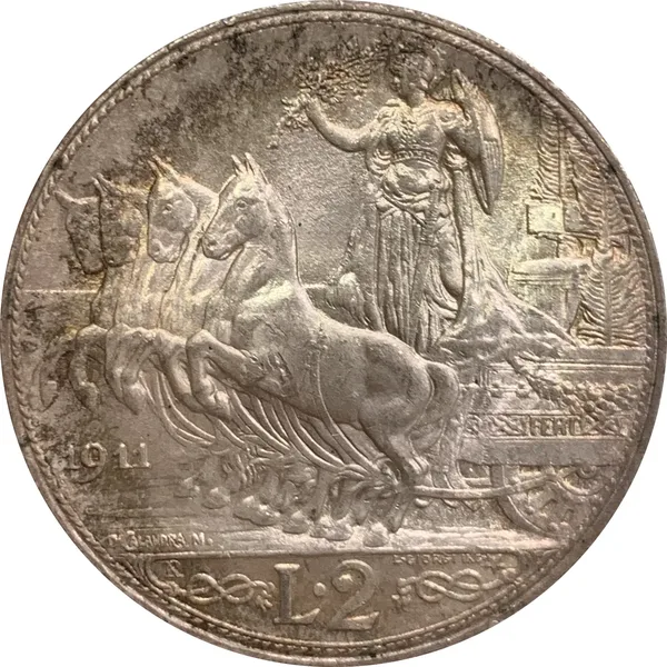 2 Lire Quadriga veloce 1911