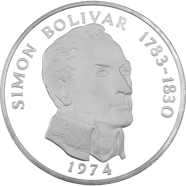 20 Balboas Simon Bolivar 1974 proof
