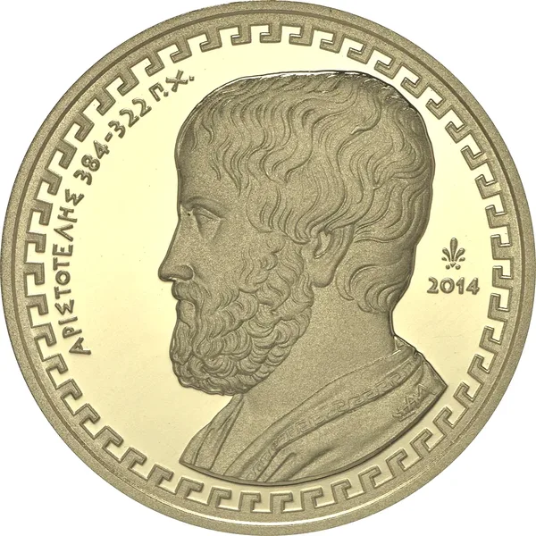 200 € Philosophers - Aristotle 2014