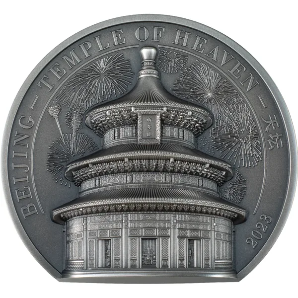 25 $ Beijing - Temple of Heaven 2023