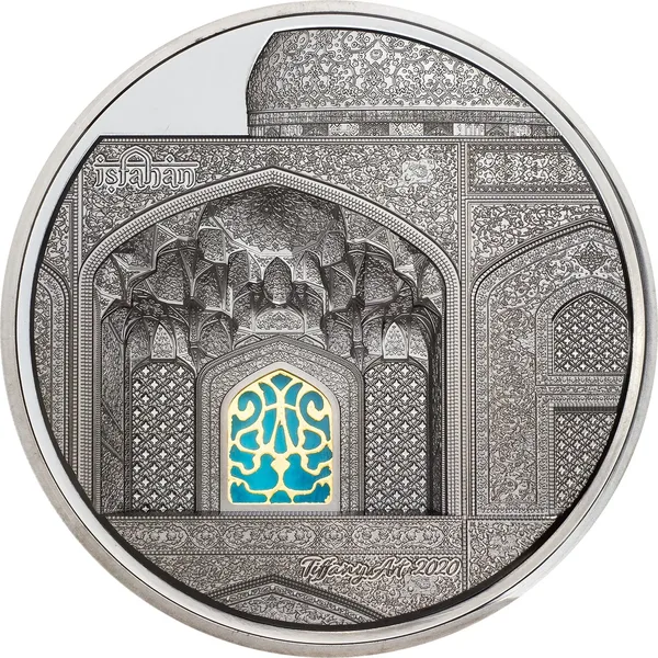 25 $ serie Tiffany: Isfahan 2020