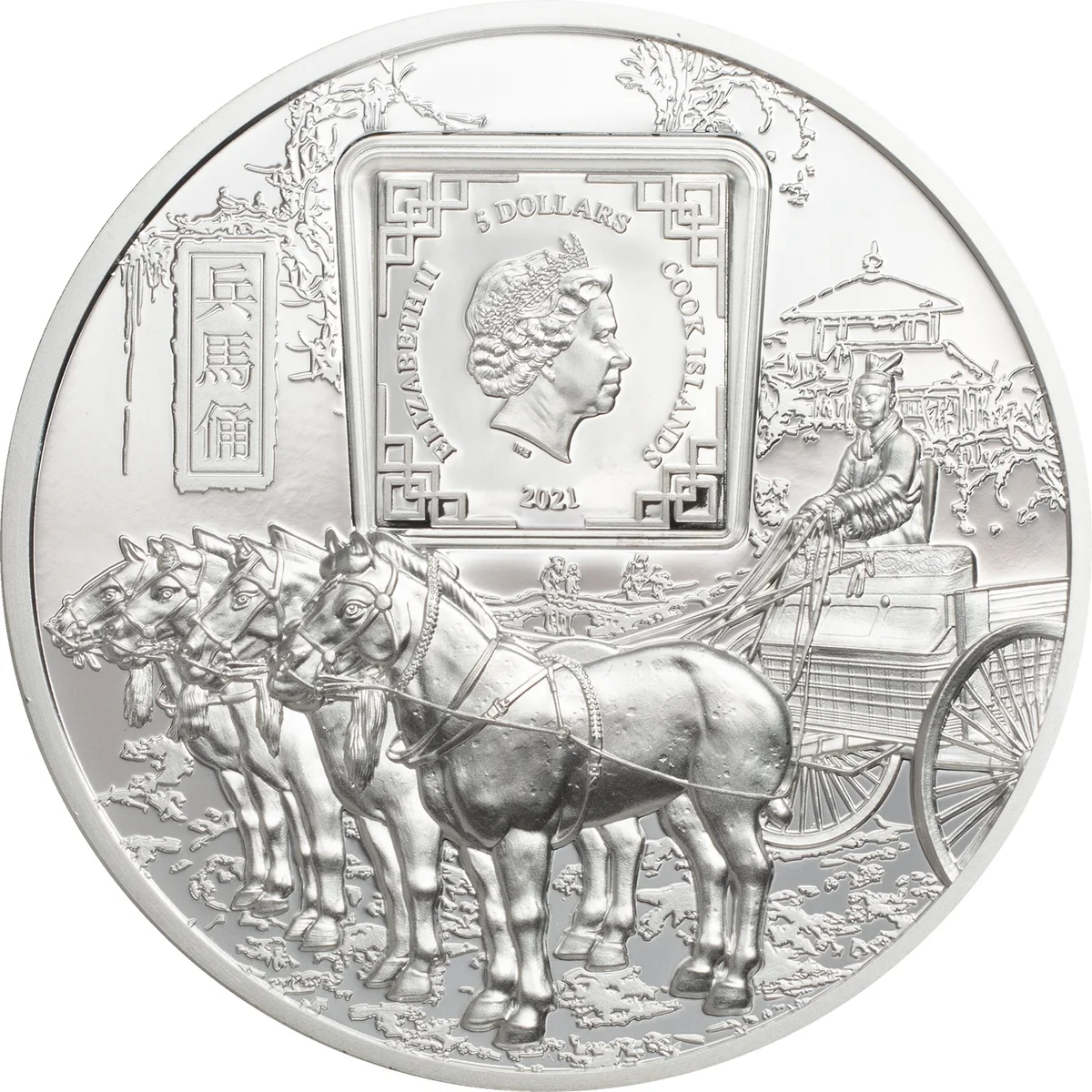 5 $ Legends - Terracotta warriors 2021, foto 3