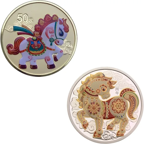 50 + 5 Yuan Year of the Horse 2026