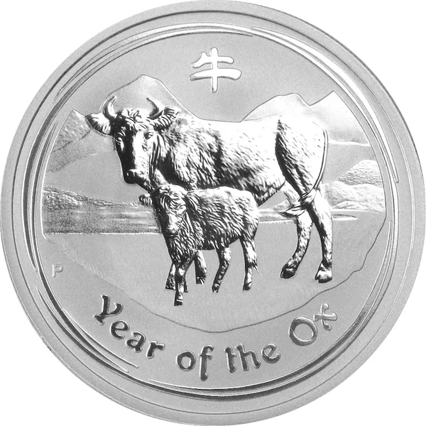 50 Cent Lunar II - Year of the Ox 2009