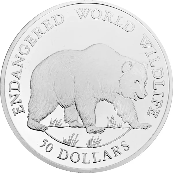 50 $ Endangered World Wildlife - Grizzly Bear 1990