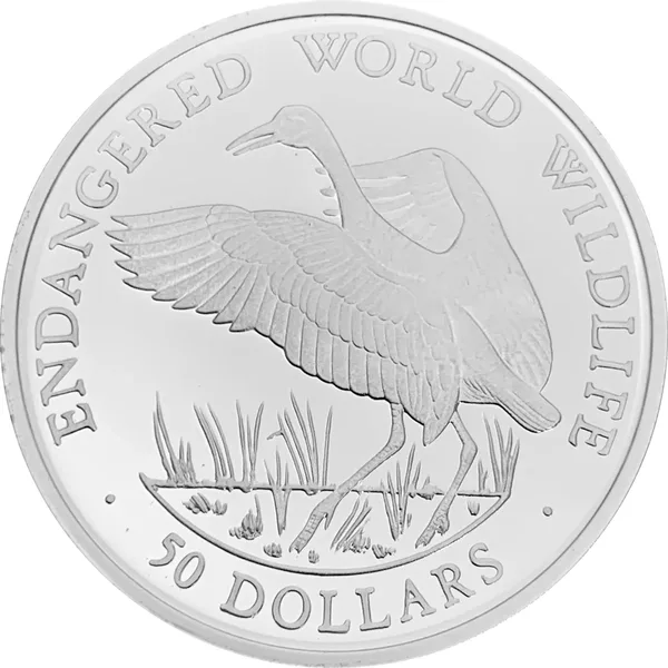 50 $ Endangered World Wildlife - Whooping crane 1990