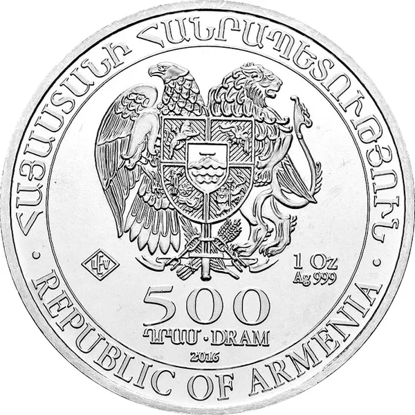 500 Dram Arca di Noe 2016