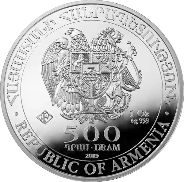 500 Dram Arca di Noe 2019