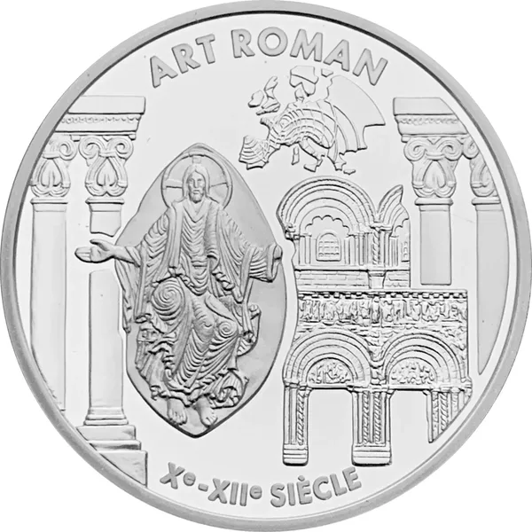 6,55957 Francs Roman Art 1999