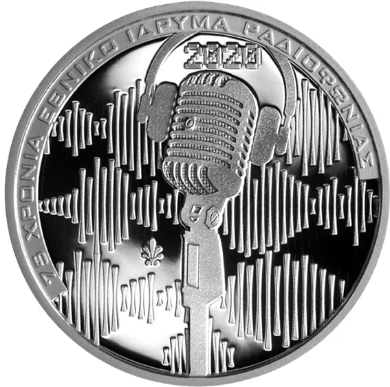 6 € 75° anniversario Trasmissioni radiofoniche 2020