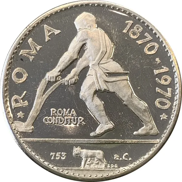 7,5 Riyals 100° anniversario Roma capitale 1970