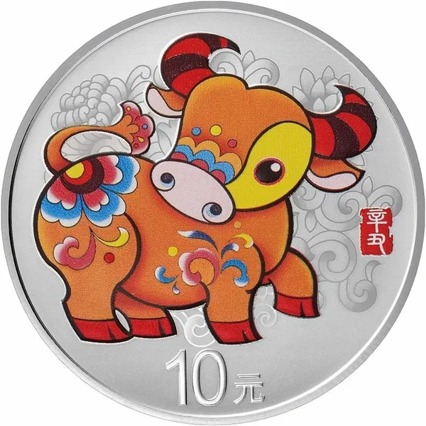 10 Yuan Anno del Bue 2021