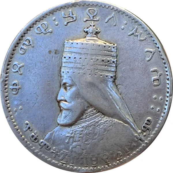 Medaglia incoronazione Hailé Selassié I EE 1923 (1930)