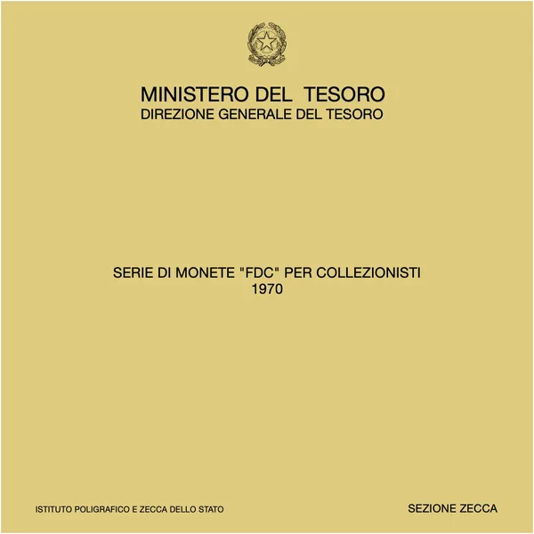 Serie divisionale 1970